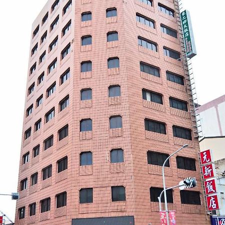 Yuanshin Hotel T'ai-tung Exterior foto